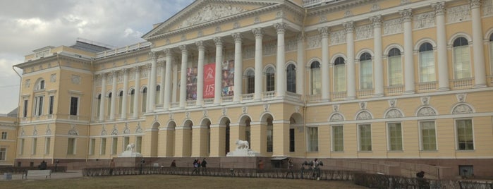 Русский музей is one of Дворцы Санкт-Петербурга -Palaces of St. Petersburg.