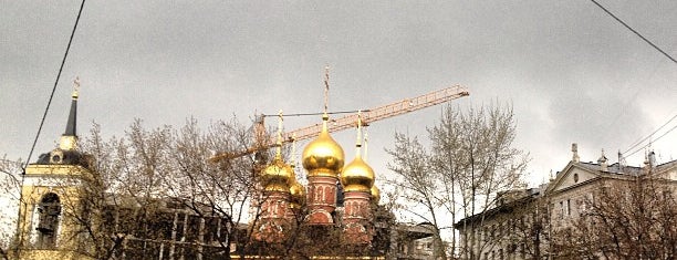 Смоленская площадь is one of Шоссе, проспекты, площади и набережные Москвы.