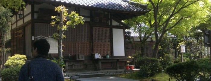 Seikanji Temple is one of 京都訪問済み.
