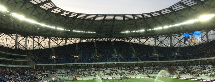 Volgograd Arena is one of Estadios Mundialistas Rusia 2018.