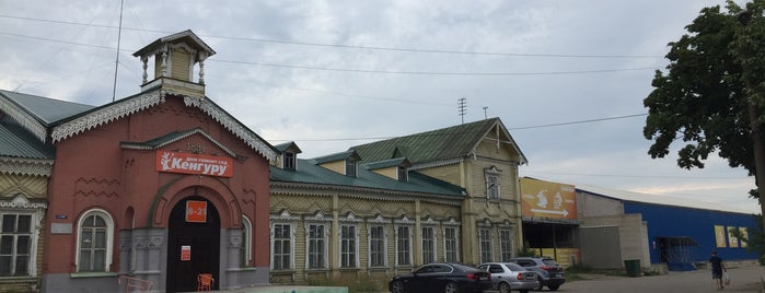 Вокзальная площадь is one of Иваново Ивановской области.