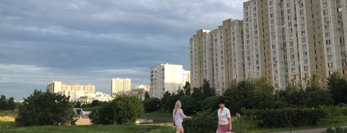 Марьинские Пруды is one of Парки Москвы.
