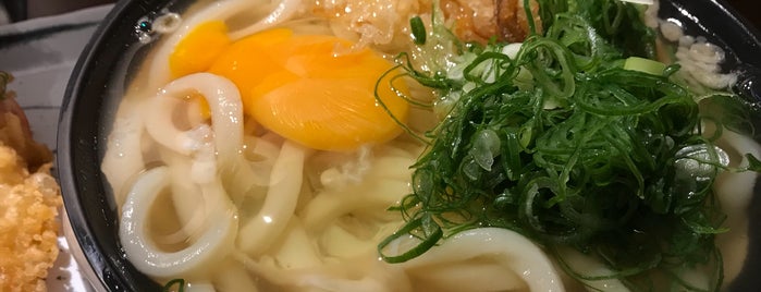 松井製麺所 is one of おいしかっま.