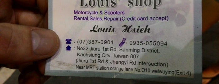 Louis Shop Scooter Rental is one of Taiwan!!.