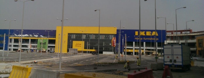 IKEA is one of 5thSettle Guide - التجمع الخامس.