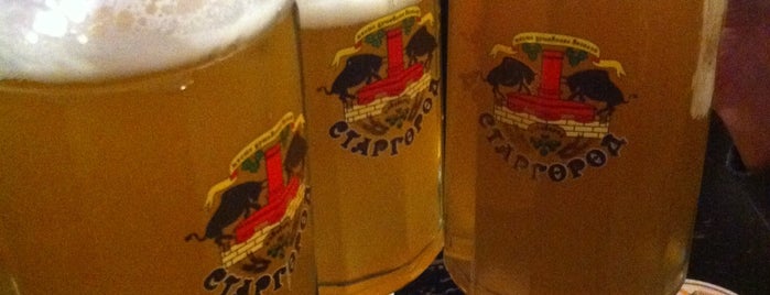 Старгород / Stargorod is one of Попить пиво.