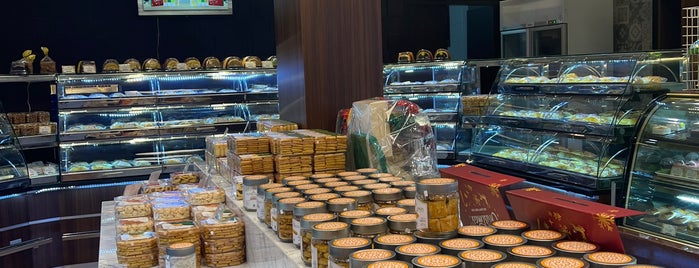 Holland Bakery is one of Best places in Jakarta, Indonesia.