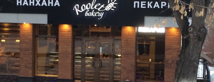 Roolet bakery is one of Dessert.