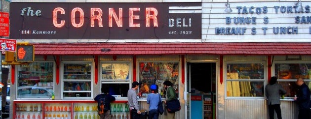 La Esquina is one of Top Hidden Bars in New York City.