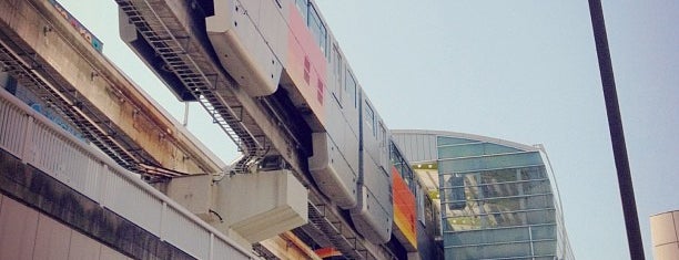 Tachikawa-Minami Station is one of Sigeki'nin Beğendiği Mekanlar.