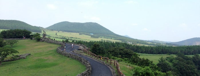 Sangumburi Crater is one of Jeju.