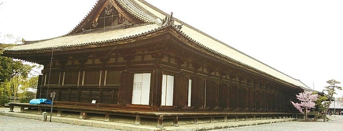 Sanjusangen-do is one of Land of the Rising Sun.
