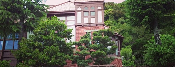 北野町広場 is one of Kobe, Jp.