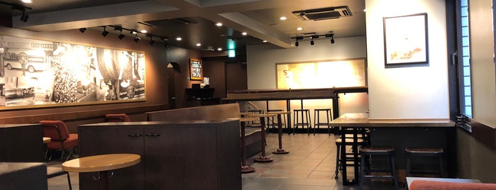 Starbucks is one of 豊島区・文京区のスタバ.
