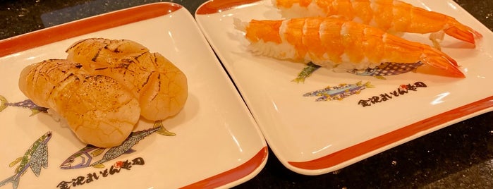 Kanazawa Maimon Sushi is one of 首都圏で食べられるローカルチェーン.