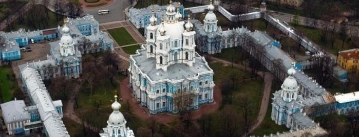 Факультет международных отношений СПбГУ is one of Валерия : понравившиеся места.
