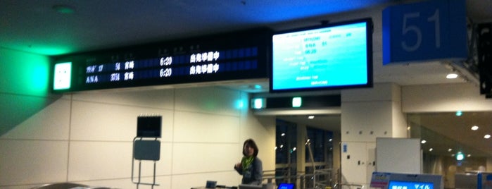 羽田空港 第2ターミナル 搭乗口 Hnd Terminal2 Gate