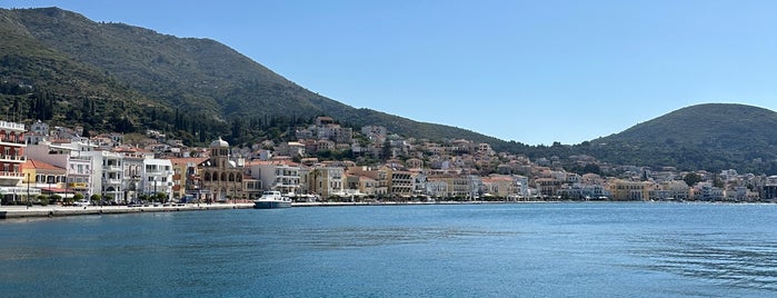 Vathi Port is one of Samos.