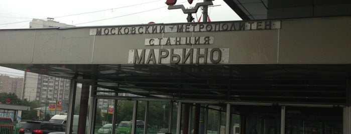 Остановка «Станция метро „Марьино” (южный вход)» is one of Наземный общественный транспорт (Остановки).