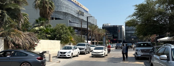 Aladlya is one of البحرين.