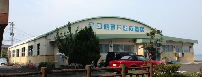 島原市立温水プール is one of 都内スイミングスポット.