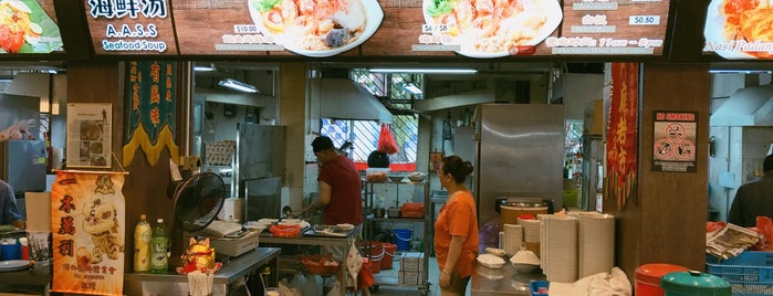 A. A. S. S. Seafood Soup is one of Micheenli Guide: Fish Soup trail in Singapore.