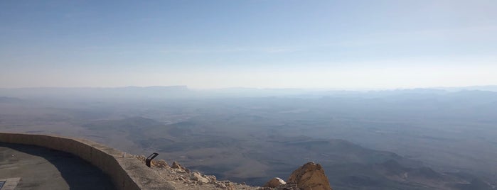 Mitzpe Ramon is one of Israel South Nature & Trails.