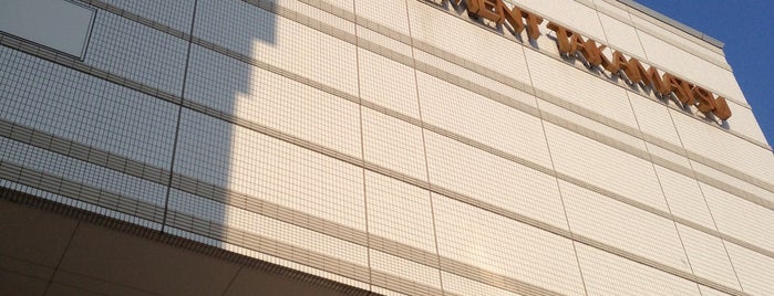 JR Hotel Clement Takamatsu is one of Lieux qui ont plu à Makiko.