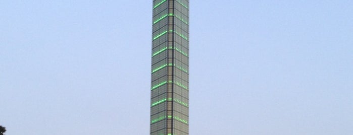 プレイパークゴールドタワー is one of タワーコレクション.