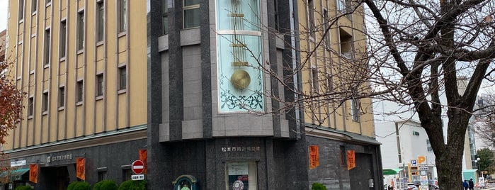 松本市時計博物館 is one of 観光4.