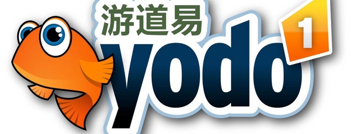 Yodo1 Beijing Office is one of Game studios.