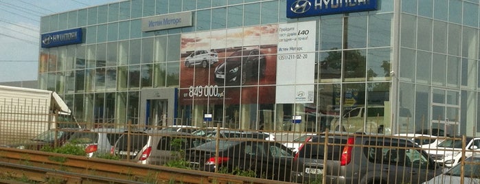 Hyundai is one of «МИССИЯ» в заведениях Челябинска.