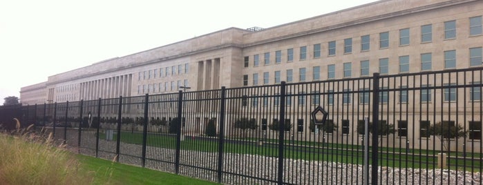 Пентагон is one of Washington DC.