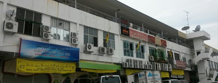 Komunis, Gadong is one of Kuching/KK/Brunei.