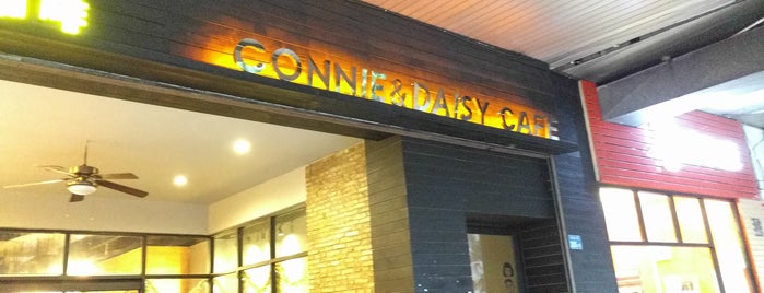 Connie & Daisy Cafe is one of Shenzhen, China.