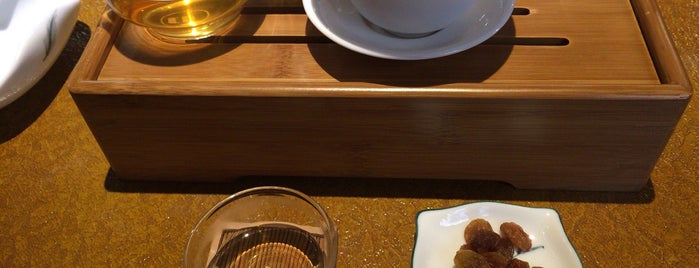 和春縁茶荘 is one of 喫茶店＆パン＆スイーツ.