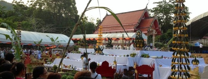 Wat Wan Hon is one of Thailand travel.
