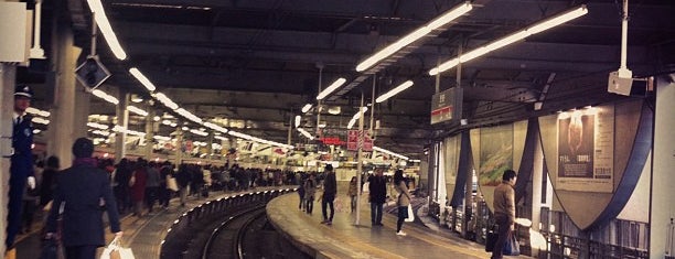 Toyoko Line Shibuya Station (TY01) is one of 公共機関.