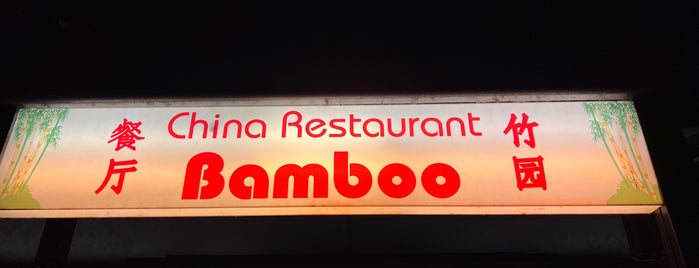Bamboo China Restaurant, Interlaken, Switzerland is one of Interlaken.