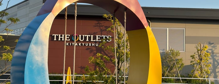 THE OUTLETS KITAKYUSHU is one of イオンモール AEON MALL.