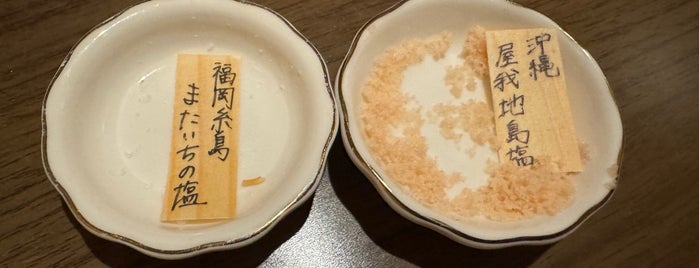 あつもの屋 is one of punの”麺麺メ麺麺”.