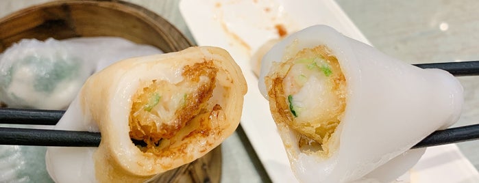 Canton's Dim Sum Expert is one of Hk.