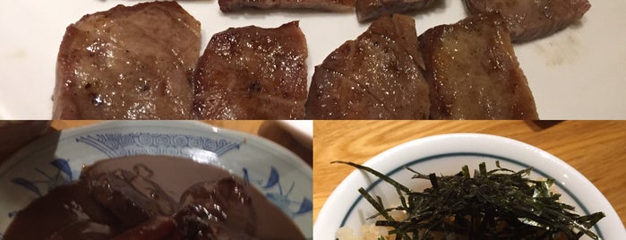 Ippaiya (一杯屋) is one of Lugares favoritos de Anastasia.