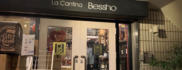 La Cantina Bessho is one of 都内のWINE SHOP.