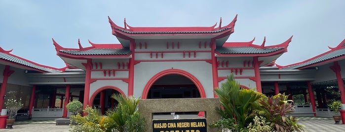 Masjid Cina Negeri Melaka is one of Masjid & Surau.