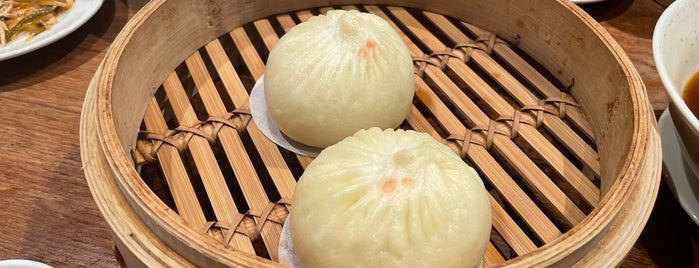 Din Tai Fung is one of 台北小籠包.