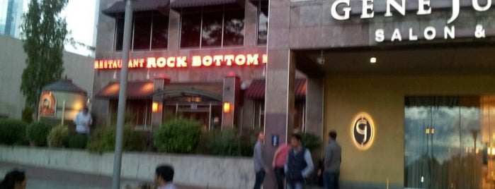 Rock Bottom Restaurant & Brewery is one of WABL Passport.