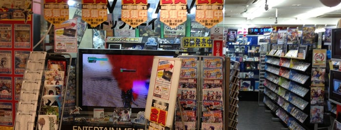 トップボーイ 鶴見店 is one of Japan.