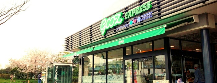 gooz EXPRESS is one of 高井さんのお気に入りスポット.