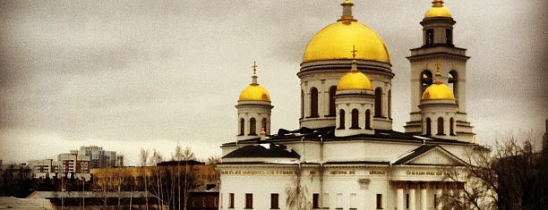 Ново-Тихвинский женский монастырь is one of Монастыри России.